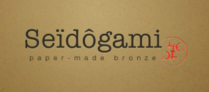 Logo de Findji Gérard